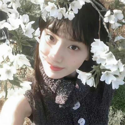 珍爱热线
