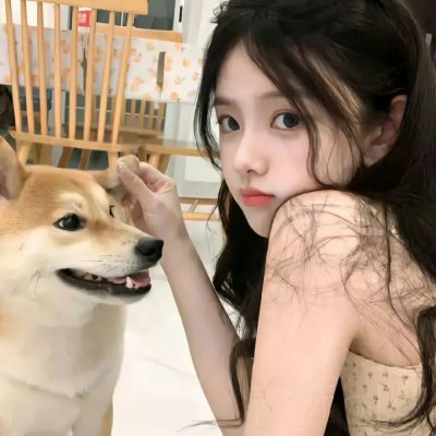 我老婆未满十八岁